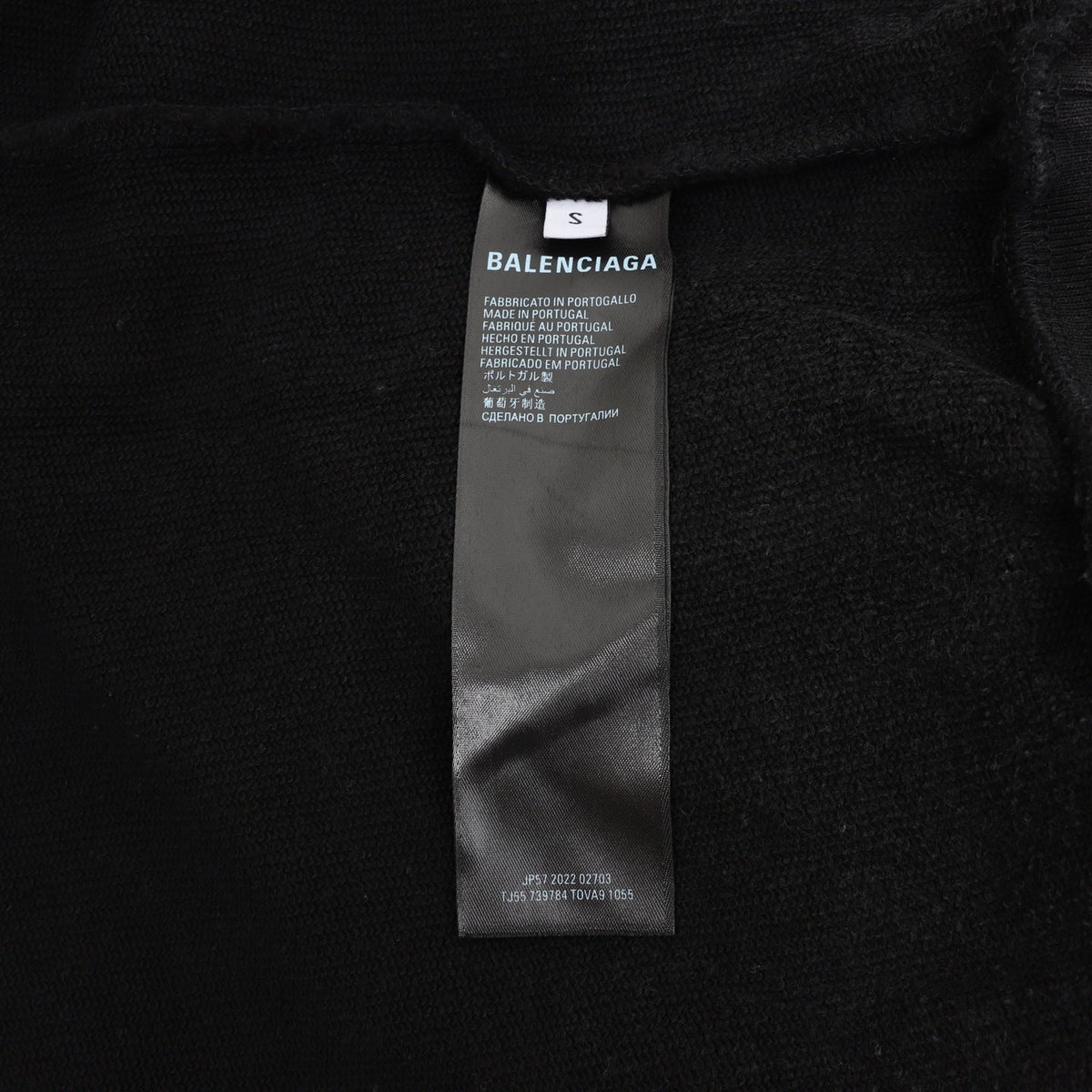 Balenciaga Vintage Destroyed Series Dark Grey Graffiti Logo Hoodie