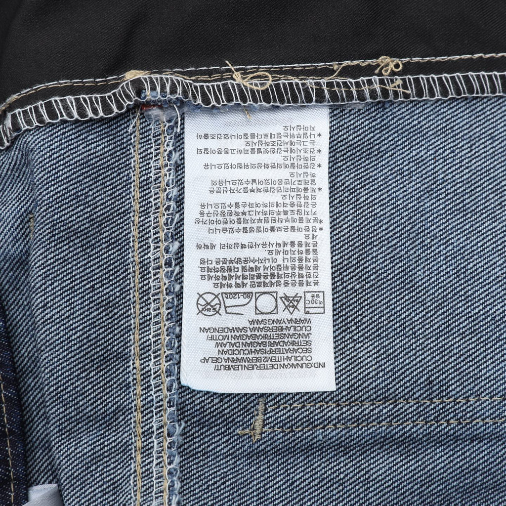 Adidas Trefoil Series Dark Blue Paneled Wide Leg Jeans