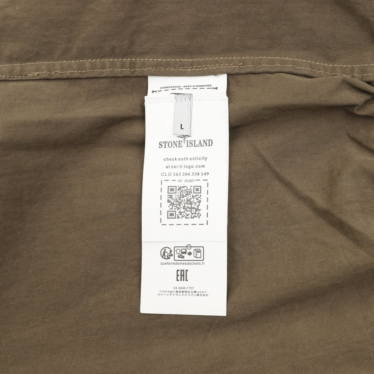 Stone Island Khaki Zip Up Field Jacket