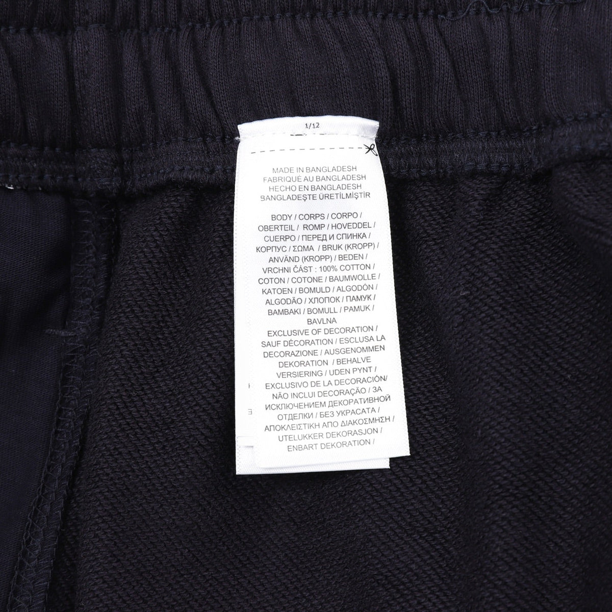 Polo Ralph Lauren Classic Wide Leg Sweatpants Navy