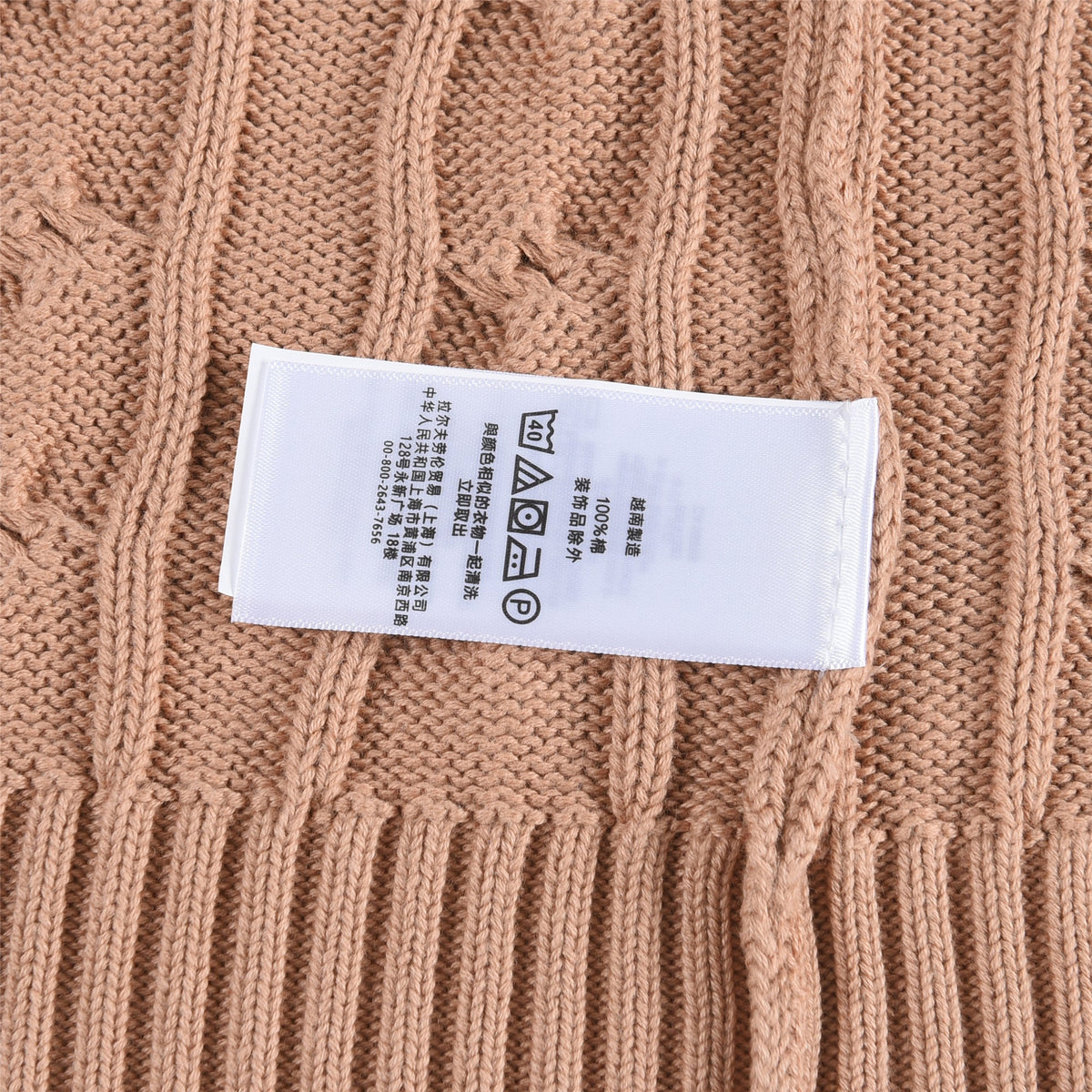 Polo Ralph Lauren Men's Cable Knit Crewneck Sweater Light Tan