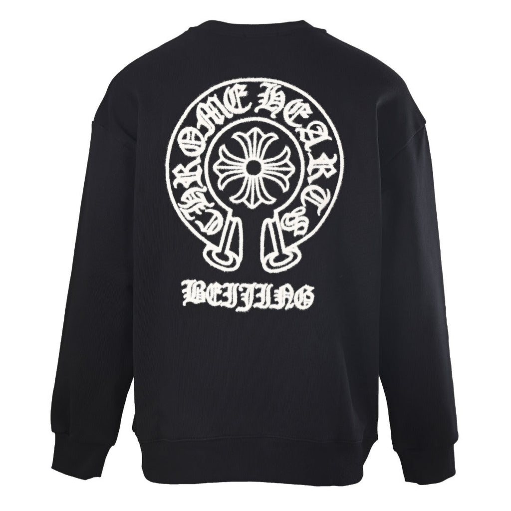 Chrome Hearts Black Beijing Horseshoe Logo Crew Sweatshirt